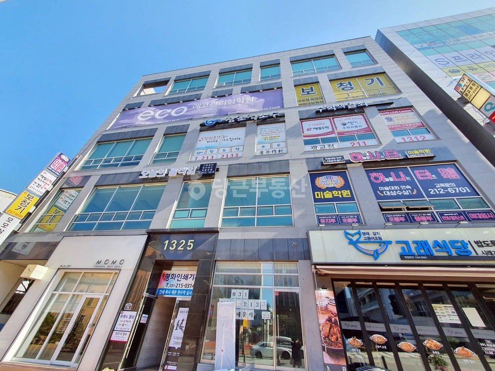 경기도 수원시 영통구 이의동 상가 사진 1
