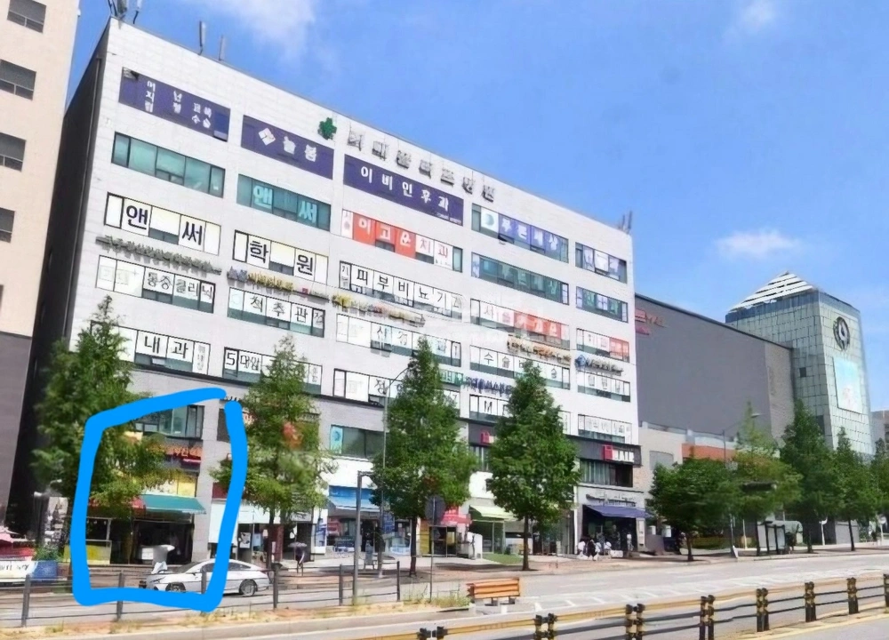 경기도 파주시 목동동 상가 사진 1