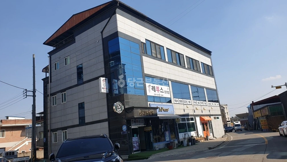 경상북도 문경시 모전동 사무실 사진 1