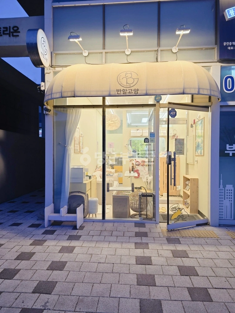 경기도 김포시 풍무동 상가 사진 1