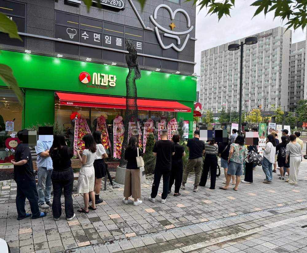 서울특별시 강서구 마곡동 상가 사진 1
