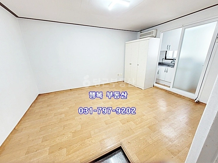 경기도 광주시 송정동 원룸 사진 1