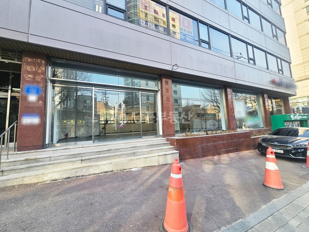 서울특별시 마포구 노고산동 상가 사진 1