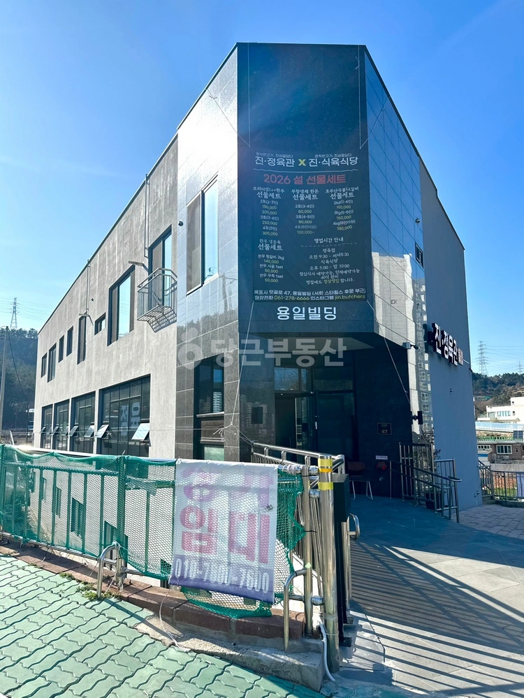 전남광주통합특별시 목포시 석현동 상가 사진 1