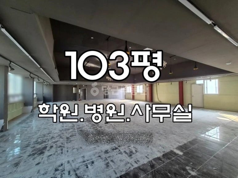 대구광역시 북구 태전동 상가 사진 1