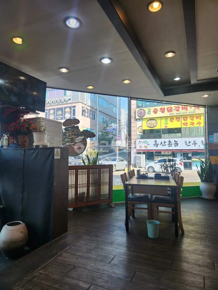 인천광역시 부평구 삼산동 상가 사진 1