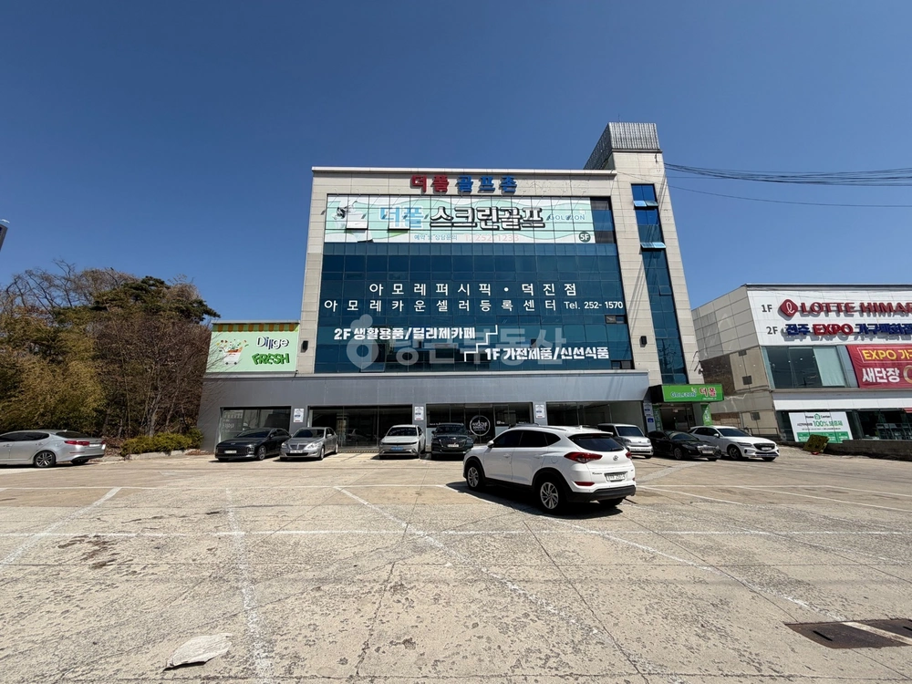 전북특별자치도 전주시 완산구 효자동3가 상가 사진 1
