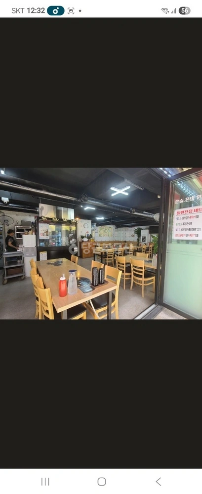 경기도 안양시 동안구 관양동 상가 사진 1