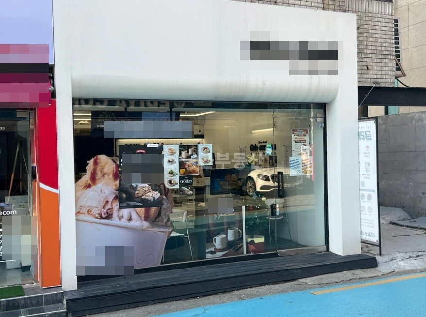 서울특별시 마포구 합정동 상가 사진 1