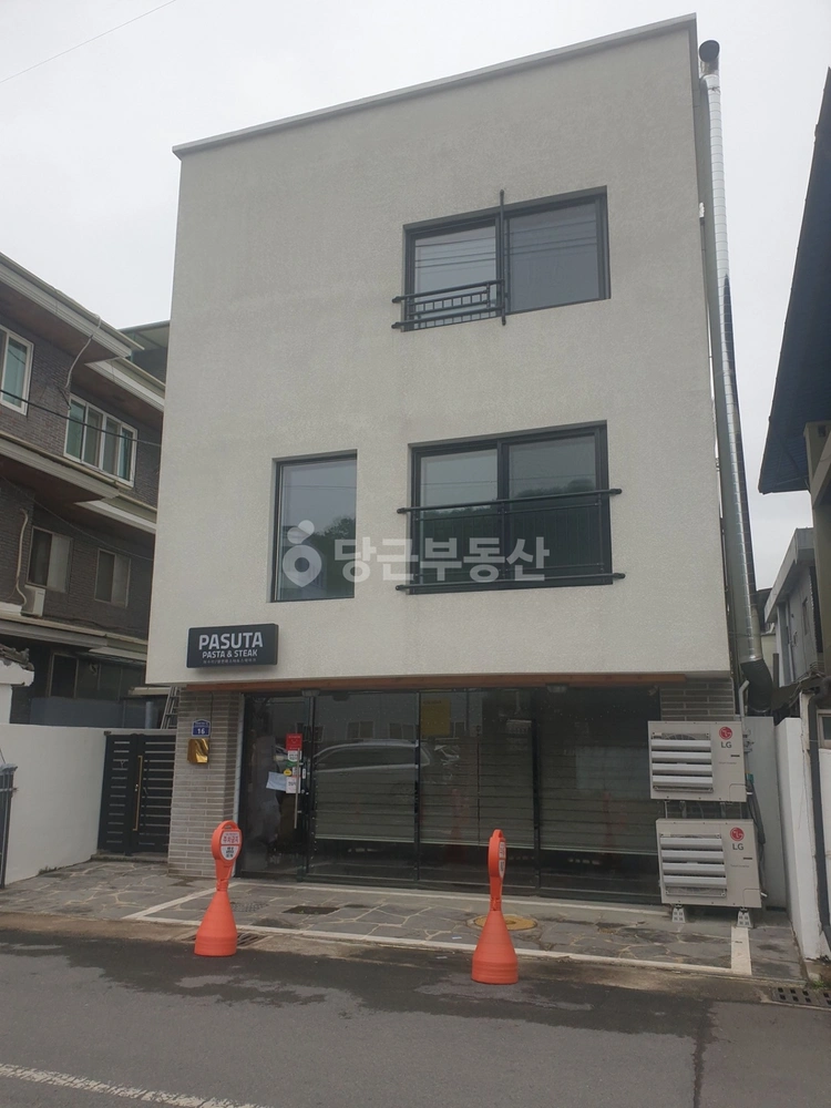 대구광역시 남구 대명동 단독/전원주택 사진 1