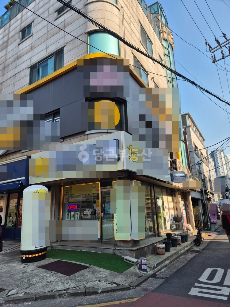 서울특별시 마포구 망원동 상가 사진 1