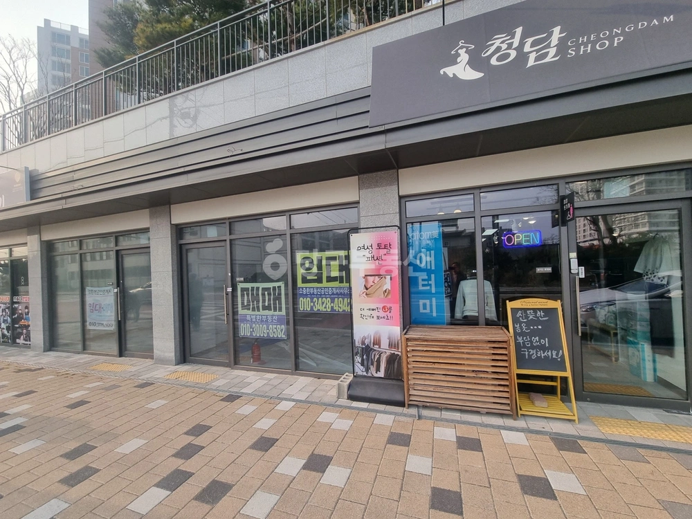 강원특별자치도 강릉시 사천면 상가 사진 1