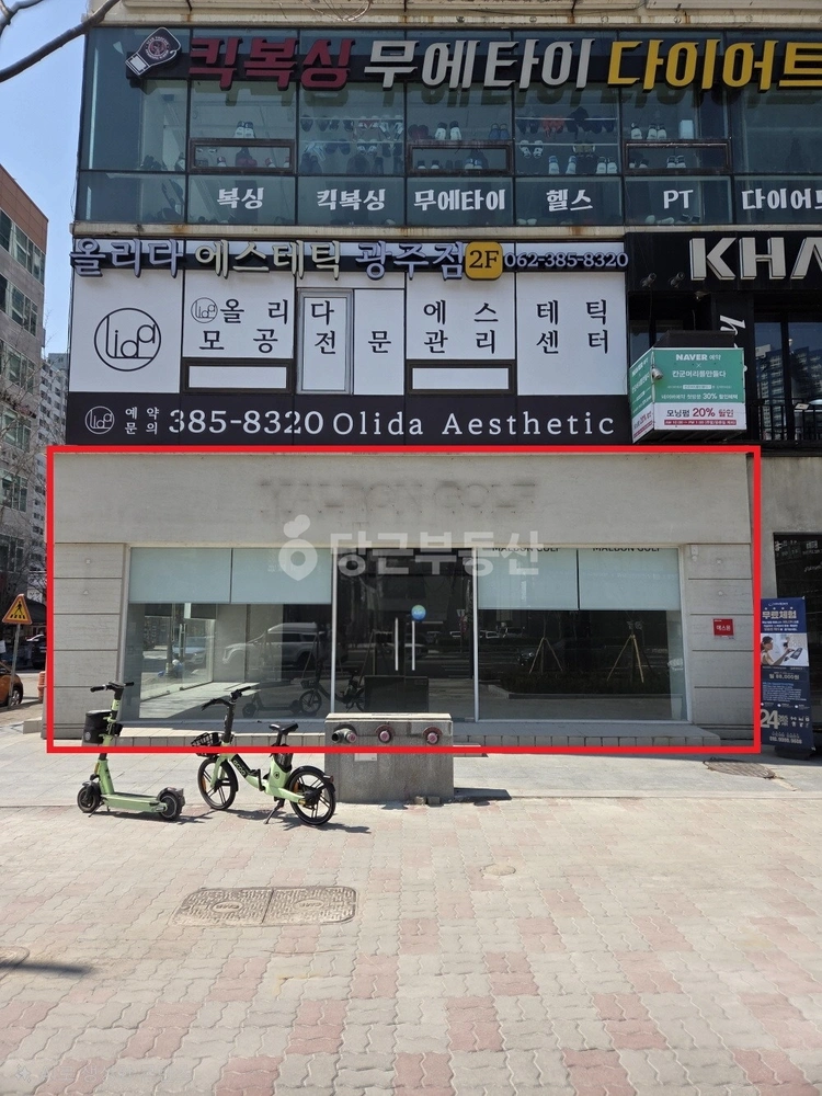 전남광주통합특별시 서구 치평동 상가 사진 1