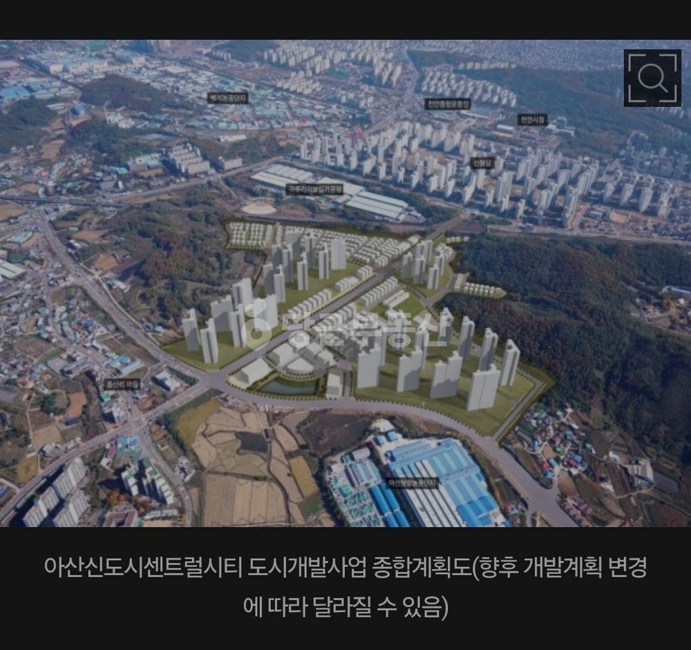 충청남도 아산시 탕정면 토지 사진 1