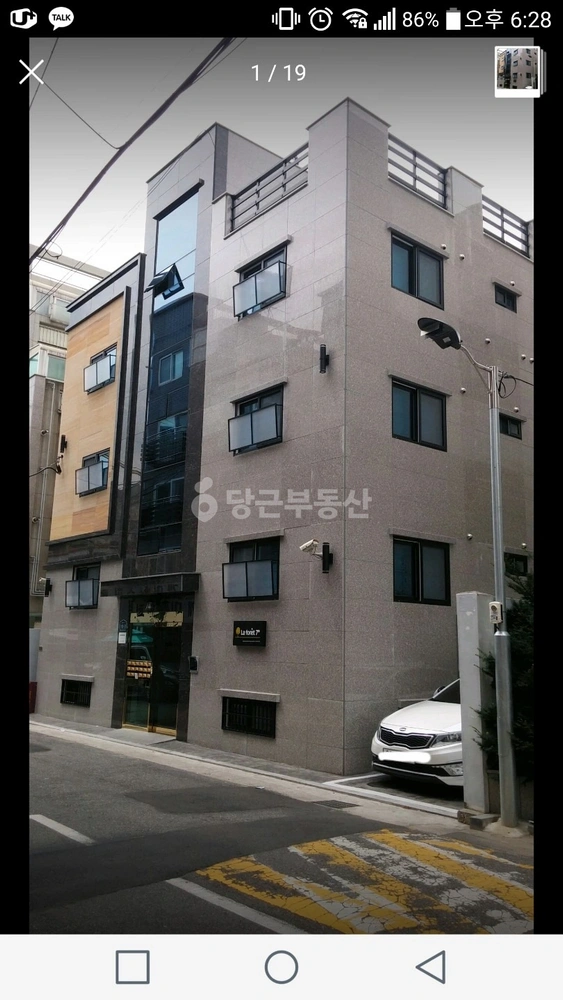 서울특별시 은평구 갈현동 단독/전원주택 사진 1