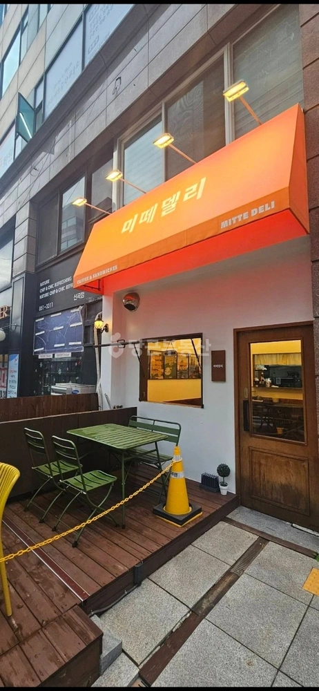 경기도 의정부시 신곡동 상가 사진 1