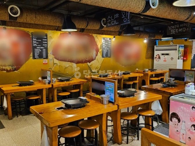 서울특별시 서초구 방배동 상가 사진 1