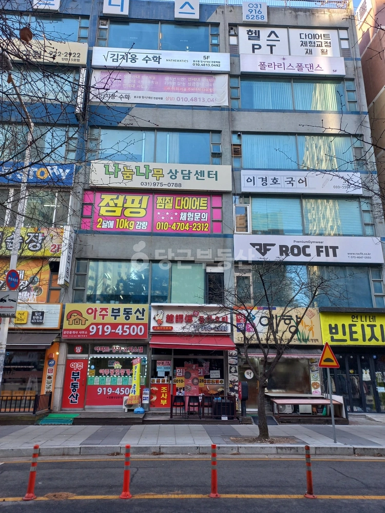 경기도 고양시 일산서구 탄현동 상가 사진 1