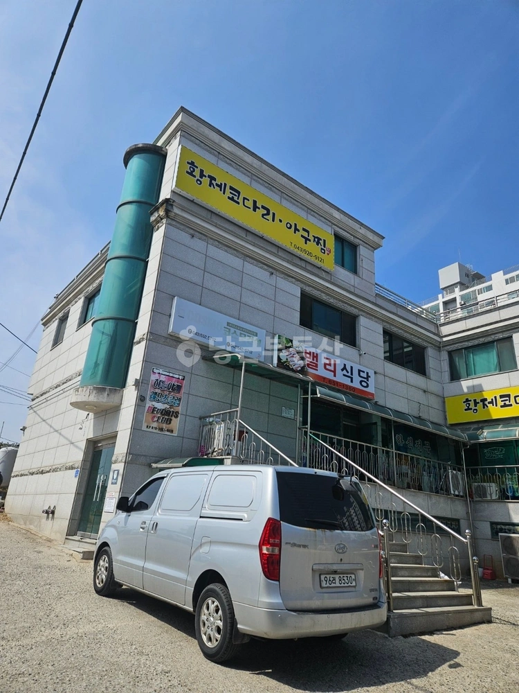 충청북도 제천시 봉양읍 상가 사진 1