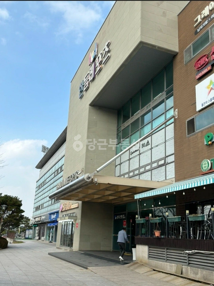 전남광주통합특별시 광산구 수완동 상가 사진 1