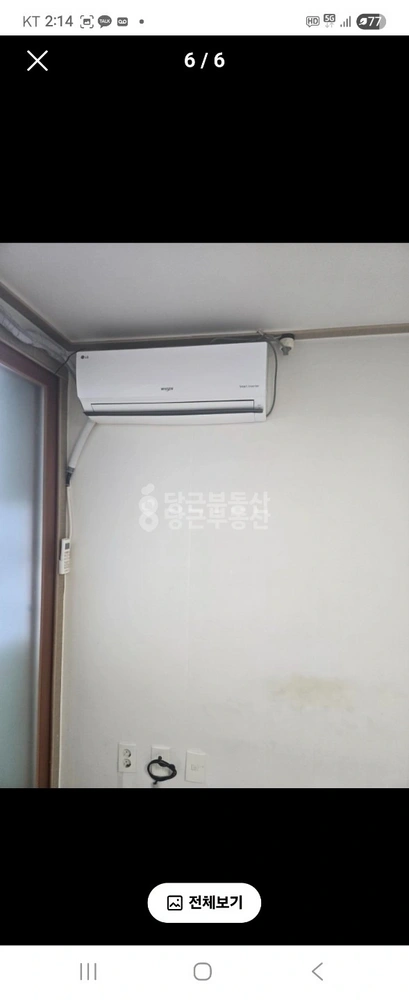 경기도 광주시 도척면 원룸 사진 1