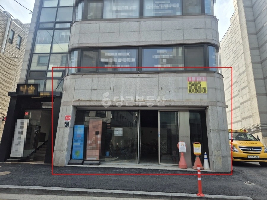 서울특별시 서초구 서초동 상가 사진 1