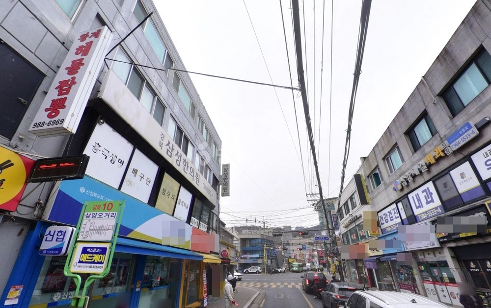서울특별시 강북구 미아동 상가 사진 1