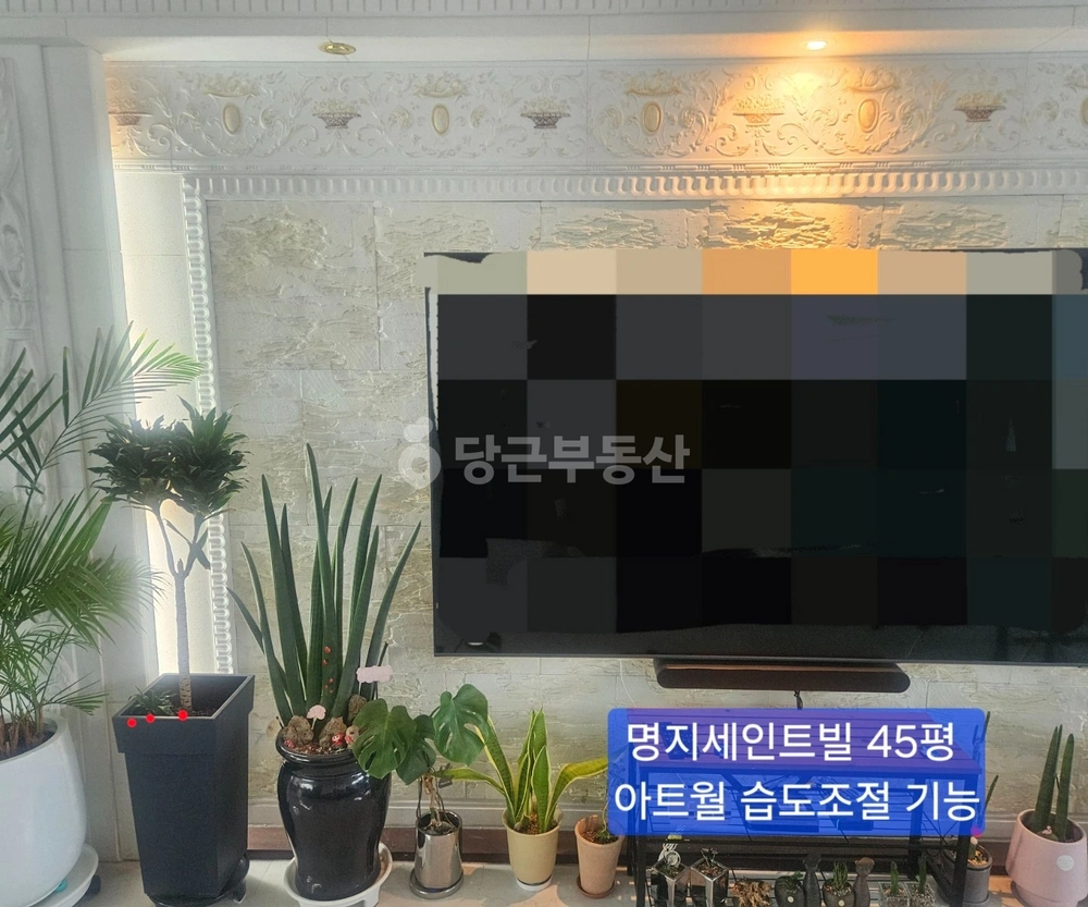 경상남도 김해시 삼계동 아파트 사진 1