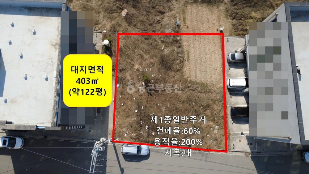 충청북도 진천군 덕산읍 토지 사진 1
