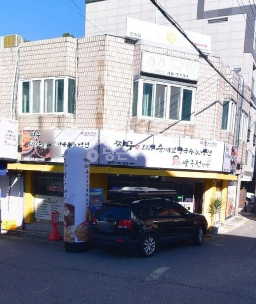경기도 수원시 권선구 권선동 상가 사진 1