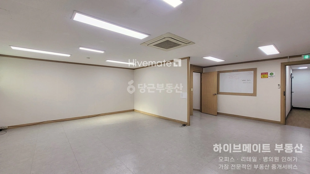 서울특별시 강남구 도곡동 사무실 사진 1