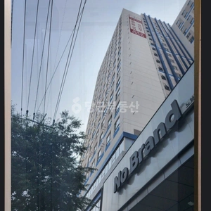 매물 썸네일
