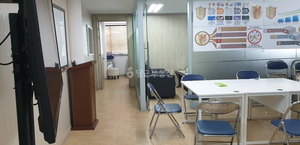 서울특별시 강남구 대치동 사무실 사진 1