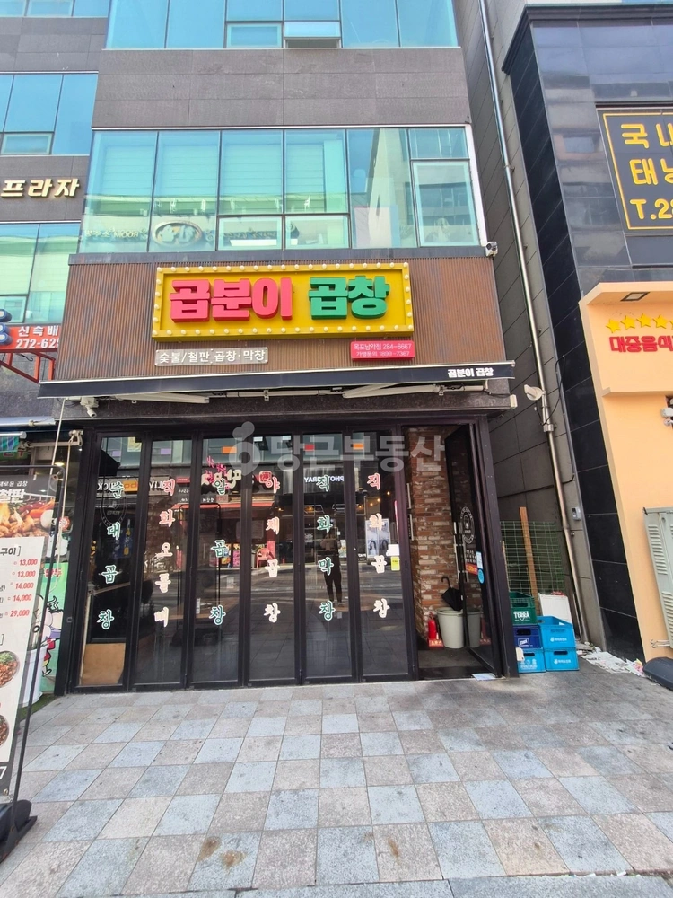 전남광주통합특별시 무안군 삼향읍 상가 사진 1