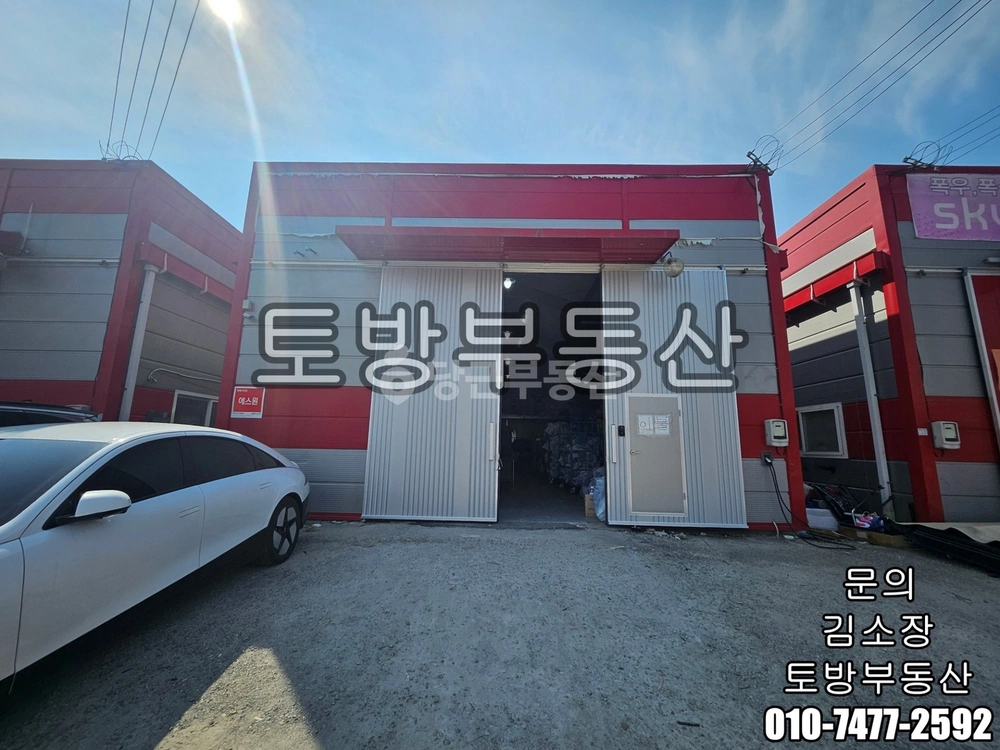 경기도 남양주시 오남읍 공장/창고 사진 1