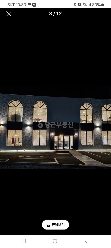 경기도 파주시 탄현면 상가 사진 1