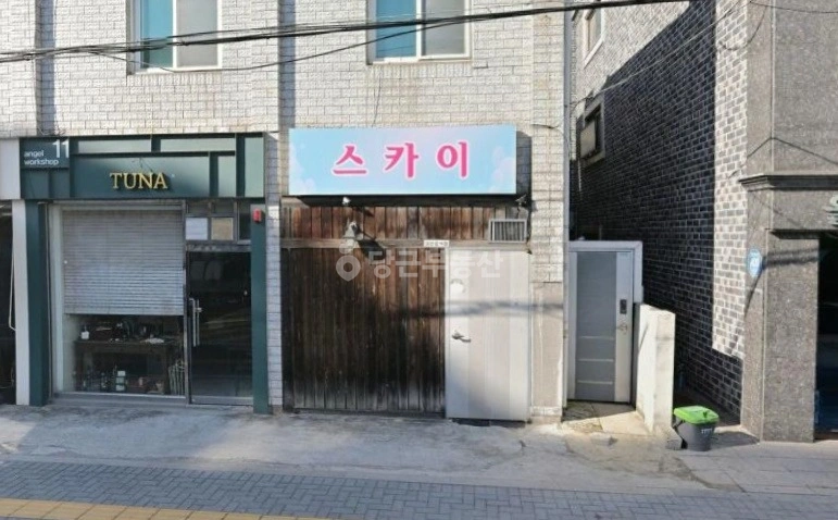 서울특별시 강동구 성내동 상가 사진 1