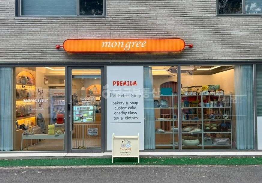 대구광역시 달서구 본동 상가 사진 1