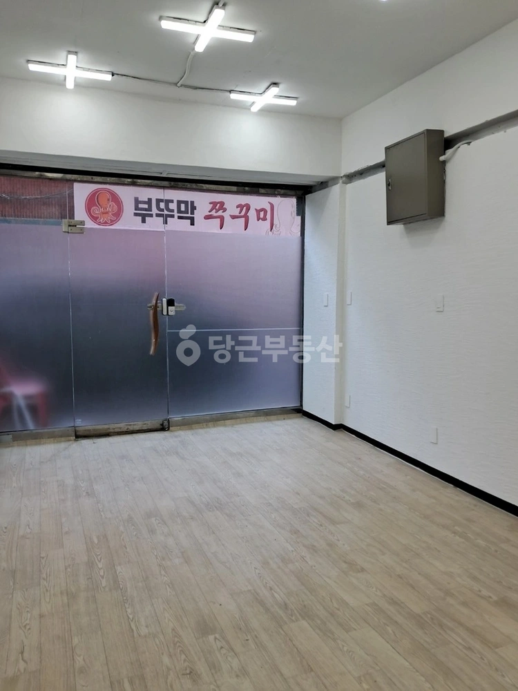 서울특별시 광진구 자양동 상가 사진 1