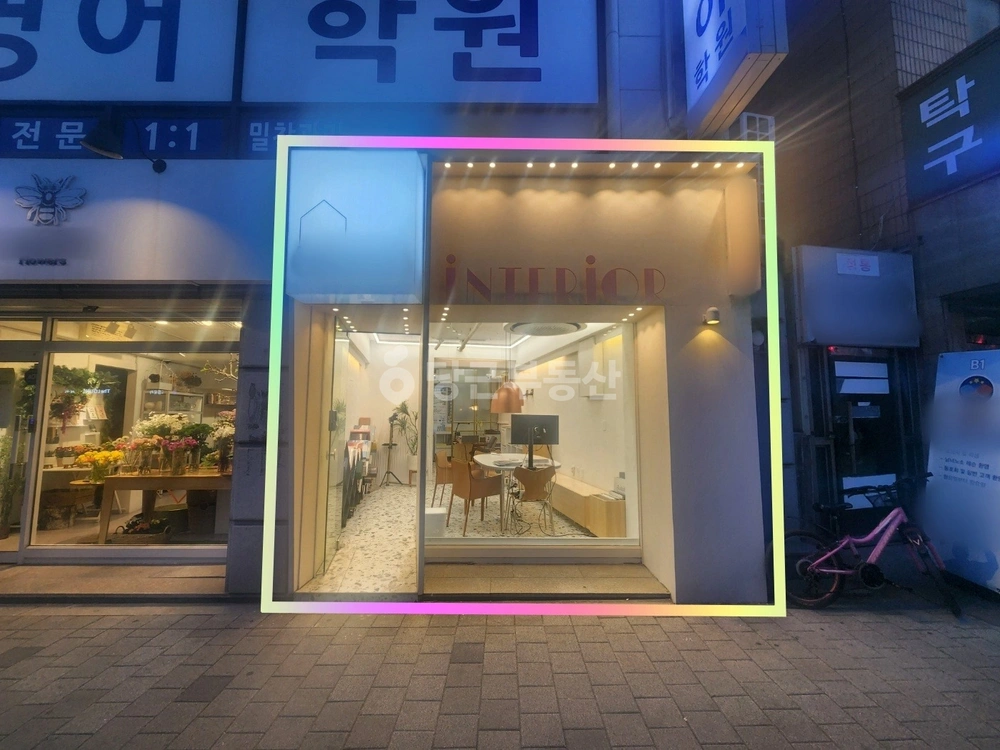 서울특별시 서초구 방배동 상가 사진 1
