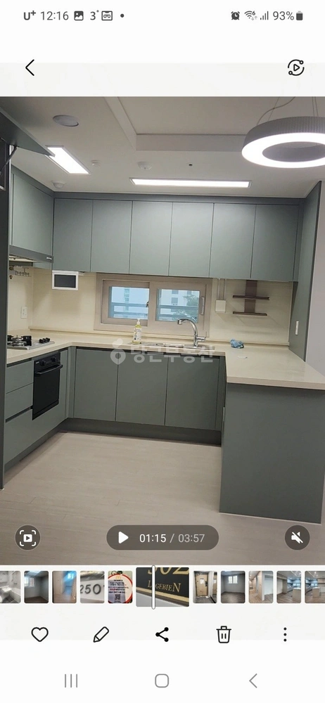 경기도 양주시 삼숭동 아파트 사진 1