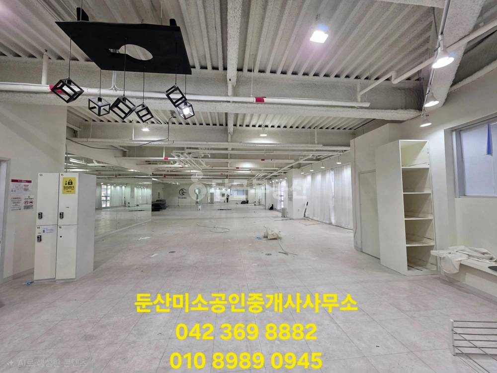 대전광역시 서구 둔산동 상가 사진 1
