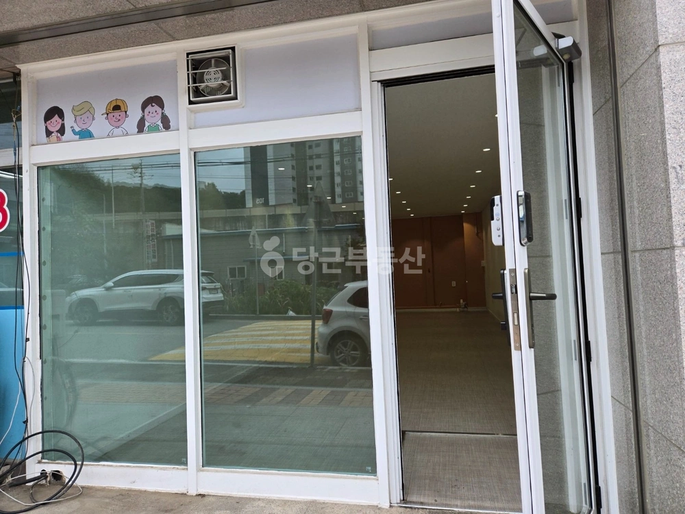 충청남도 당진시 채운동 상가 사진 1