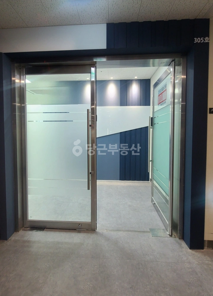 경기도 고양시 덕양구 덕은동 사무실 사진 1
