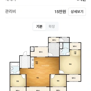 매물 썸네일