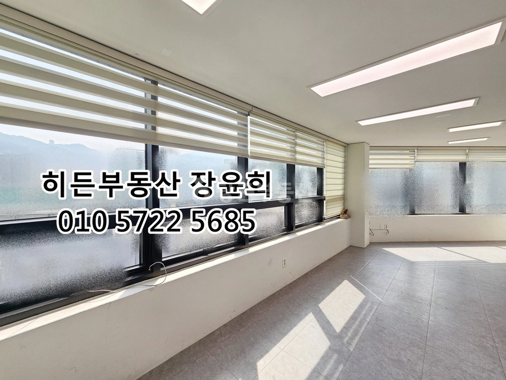 부산광역시 부산진구 가야동 상가 사진 1
