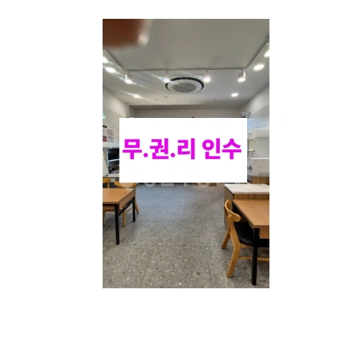 충청남도 천안시 서북구 불당동 상가 사진 1