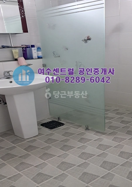 전남광주통합특별시 여수시 여서동 아파트 사진 1