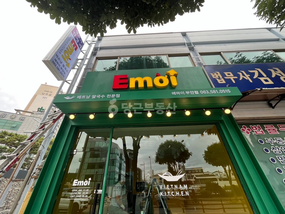 전북특별자치도 부안군 부안읍 상가 사진 1