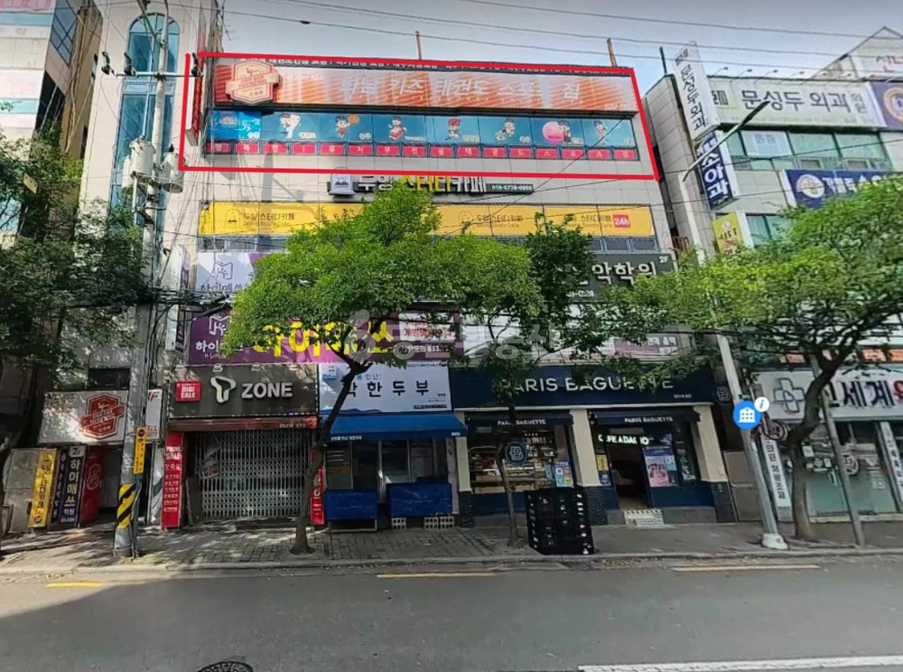 대구광역시 달성군 화원읍 상가 사진 1